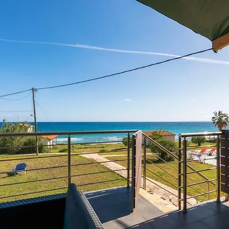 Apartament Georgia *